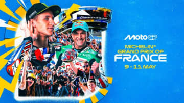 2025年MotoGP第6戦フランスGP TV放送＆タイムスケジュール