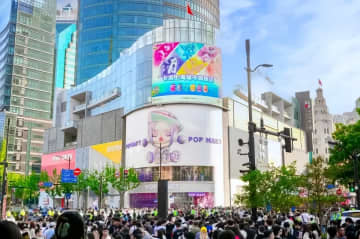 カードゲーム大手KAYOU、上海に初の都市旗艦店オープン
