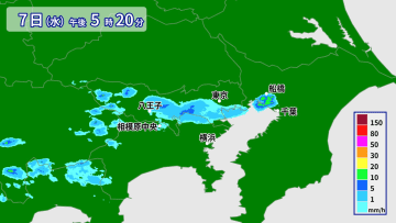 東京や神奈川で雨雲発生中　都心でも間もなく降り出す可能性　お帰りは降っていなくても傘を持って