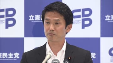 消費減税「批判のための批判には気をつけて」立憲・小川氏　国民・玉木氏「飲食店に打撃」発言などに反論