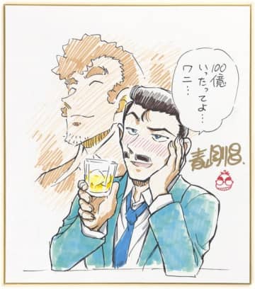 「名探偵コナン 隻眼の残像」興収100億円を突破＆3作品連続の快挙！ 青山剛昌のお祝いイラスト到着