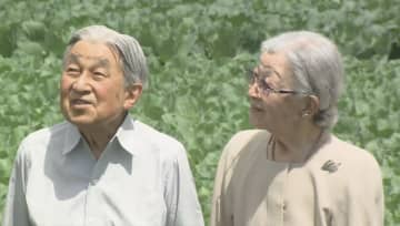 【速報】上皇さまお見舞いの美智子さまと昼食共に　「心筋虚血」の疑いで検査入院
