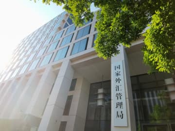 中国の外貨準備高、17カ月連続で3兆2千億ドル超維持
