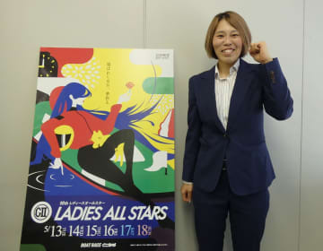 【常滑ボート・ＧⅡレディースＡＳ】細川裕子が地元ＡＳへ気合「６１号機を引きたい。抜けている」