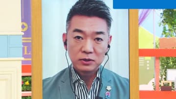 「夫婦別姓」宇多田ヒカルさんの歌詞に大反響　橋下氏が便乗政治家に「超最悪」さらに「自民とか維新とか…何を守ろうとしているんですか？」