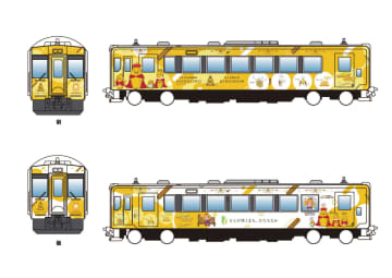 ひたちなか海浜鉄道の「観光列車」キハ100形、5月10日のデビューが延期に