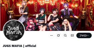 アイドルグループのメンバーが救急搬送　緊急手術受け「絶対安静が必要な状態」