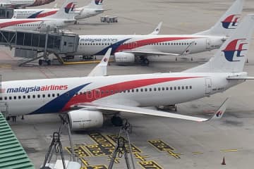 マレーシア航空、セール開催　往復総額5万円台から
