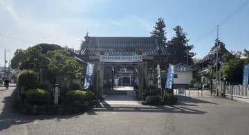 京都の焼き栗販売 株式会社京丹波　老朽化が進む三田天満神社(兵庫)の舞殿床を奉納　～代表の地元・三田市への地域社会貢献事業として～