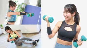 ダンベルを使う2分の筋トレ。胸・背中・脇腹をハードに鍛えよう