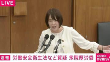 れいわ議員が福岡大臣に“イライラ”「質問するとね、めちゃくちゃ長い答弁が返ってきて私の持ち時間削られる。腹も立つ」「この国、一体何がしたいんかな」被ばく線量めぐり国会紛糾
