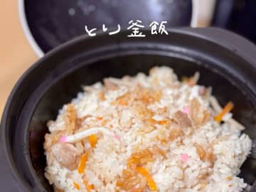鳥貴族の人気メニュー６品を家で再現！　『おうち鳥貴族』のレシピに反響