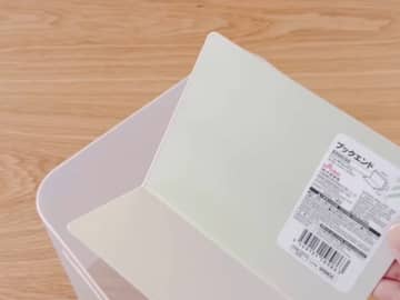 知ったらダイソーに行きたくなる！　ブックエンドの活用法に「想像以上の便利さ」