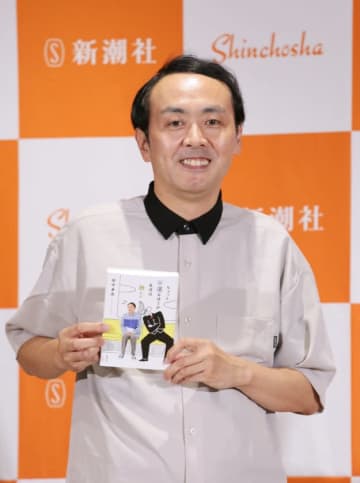 アンガールズ田中、レモンを使った手作りスイーツに絶賛の声「お菓子も作れちゃうんですか！？」「紅茶に合いそう」