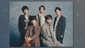 「やっぱあれは5人で嵐だな…」映画『黄色い涙』撮影で休憩所提供した“聖地”の男性 活動終了の一報に「寂しい」