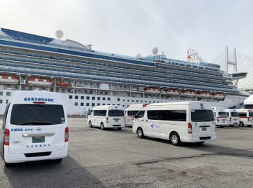 横浜港クルーズ船「ダイヤモンド・プリンセス」集団感染　患者搬送した三浦の事業者、当時の混乱ぶりを振り返る