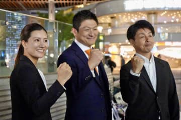 参政党代表選で最後の訴え　神谷宗幣代表「あきらめたら終わり。みんなで考える」