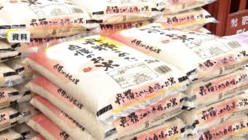 コメ平均価格5kgで4233円…17週連続で最高値更新　消費現場に届いた備蓄米は全体の1.4%程度