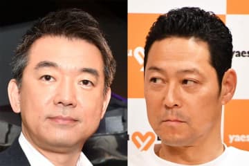 橋下徹氏　宇多田ヒカルの歌詞に便乗した政治家に物申すも…東野幸治「最悪ってことはないでしょ」