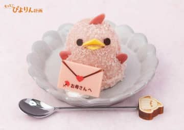 3日間限定の｢母の日ぴよりん｣が登場!季節限定スイーツを味わってみて