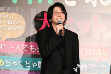 ミセス大森元貴が語る主題歌とキャラの関係　“家に帰ってキスしよう”の真意