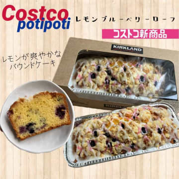 【コストコ】まるごとビジュが贅沢♡「ホールケーキ」