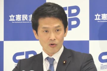 立憲・小川淳也幹事長　自民・西田昌司氏の〝ひめゆり発言〟を糾弾「極めて不適切だ」