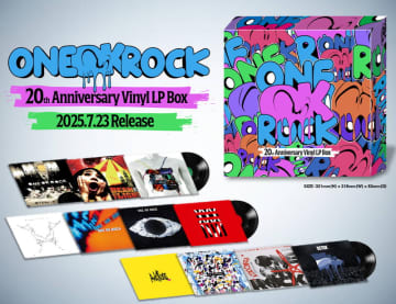 ONE OK ROCK、全11作のアルバムを網羅したアナログレコードBOXをリリース