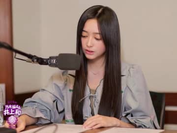 井上和「全部が初めてだったから大変だった…」乃木坂46に加入した当時を振り返る