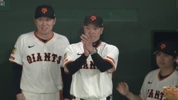 【巨人】坂本のタイムリー「すごく大きい1点だったんでね、良かったです」 阿部慎之助監督が試合を振り返る 対阪神の東京ドーム今季初勝利