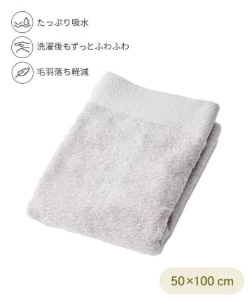 【3COINS】シンプルで機能的♡「洗面所グッズ」