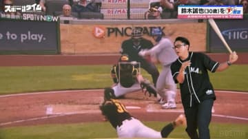 「本人も分かってない？」鈴木誠也、怪物スキーンズからの一発は“超集中状態” 川﨑宗則が徹底解説「はい、今気づいた！」