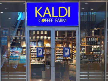【カルディ】いそがしい日にとっても便利な新商品が登場！魚好きは買わなきゃ損！