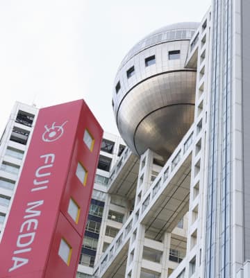 フジテレビ、社員を厳重注意　未成年の女性出演者と飲酒