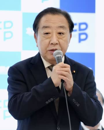 【独自】立民、皇族養子を期間限定で容認　自民に修正案提示