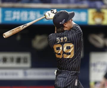 オ2―2日（7日）　オリックス、追い付いて引き分け