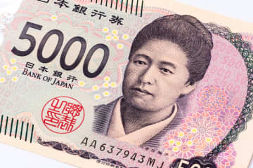 新五千円札が24倍の価値になる『ある特徴』が話題に「アルファベット違いで何枚かあるってこと？だったらチャンスあるかも」「裏話だけど、うちの父親が銀行員だったから実家にか…