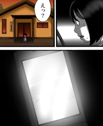 【漫画】鏡が割れたその日から　奇妙な出来事が起きる（7）【世にも奇妙ななんかの話Vol.37】