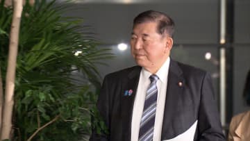 収支報告書未記載かとの報道に石破首相側「法令に従い適正に処理」