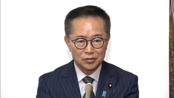 国民民主党が「選択的夫婦別姓」法案を独自提出へ　戸籍巡り「立憲と考え方違う」