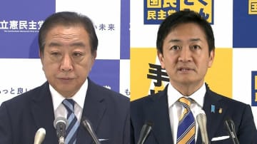 立憲＆国民いずれも略称は「民主党」　参院選の比例代表で総務省に届け出　旧民主党の流れくむ両党またも競合