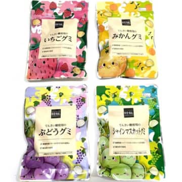 体にやさしい【グミ】てんさい糖＆国産果汁使用