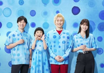 今年のグップラサポーターにカズレーザー、生見愛瑠、永尾柚乃