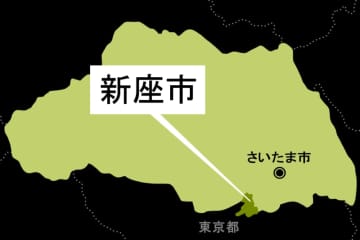 【速報】カッターナイフのようなもの持った男目撃　埼玉・新座　県警が注意呼びかけ