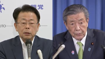 「食料品の負担が非常に大きい」減税や給付も視野に自民・公明が新たな経済対策検討で合意　消費税減税は「やっても野党の手柄になる」自民党内から慎重論も