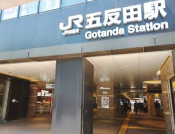 “ぶつかりおじさん”に3回も遭遇した小柄女性　「明らかに狙われた」と被害を語る