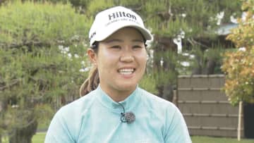【ゴルフ】米ツアー6勝畑岡奈紗　地元凱旋ワールドレディスサロンパス杯へ「常に挑戦者の気持ちを忘れずに」