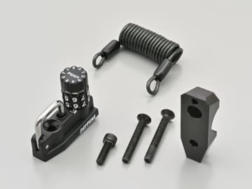 愛車にスマート装着　DAYTONAのダイヤル式ヘルメットホルダー登場