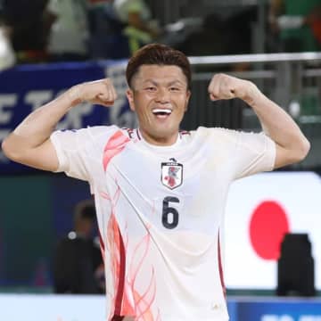 ビーチサッカーW杯 田畑ジャパンは準々決勝で優勝2回の強豪ポルトガル戦と今夜激突！
