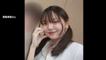 「関係に悩み、首を絞めて殺した」交際していた18歳女性を殺害した疑いで24歳男を再逮捕　車の中で殺害しそのままトランクに放置か…愛知・一宮市